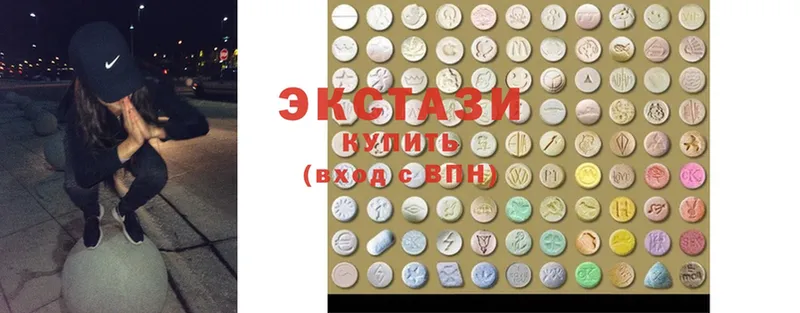 Ecstasy ешки  купить наркотики сайты  Собинка 